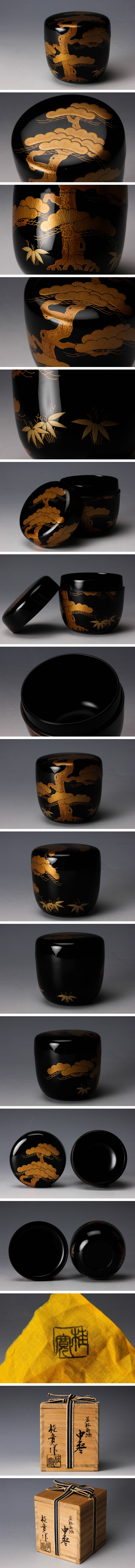 多田桂寛 老松蒔絵中棗 共箱 共布 茶道具 本物保証 Yahoo!オークション