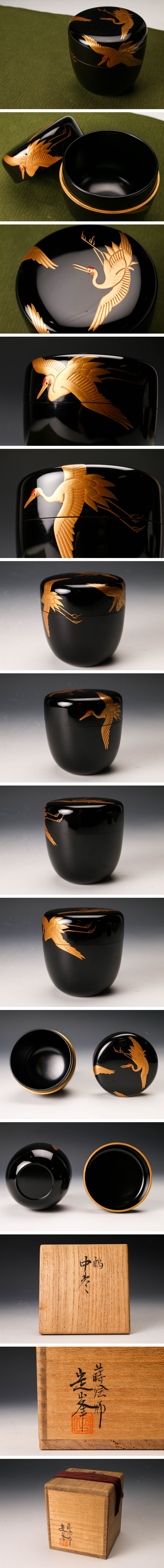 佳香】蒔絵師 定峯 鶴中棗 共箱 茶道具 本物保証 商品細節