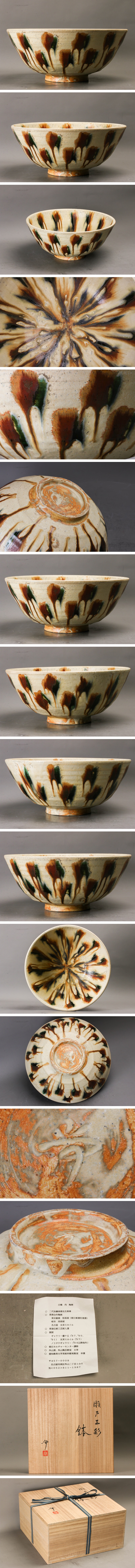 此商品圖像無法被轉載請進入原始網查看