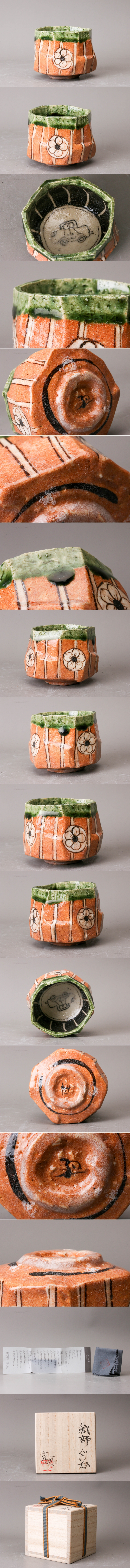 此商品圖像無法被轉載請進入原始網查看