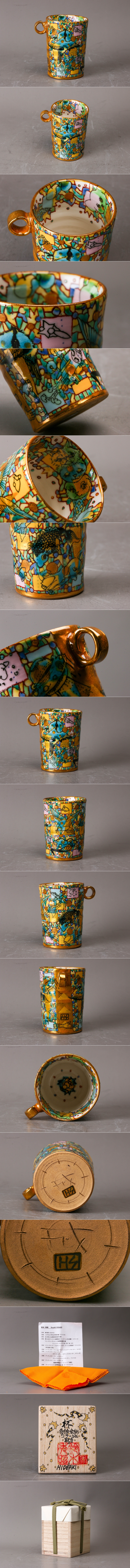 此商品圖像無法被轉載請進入原始網查看