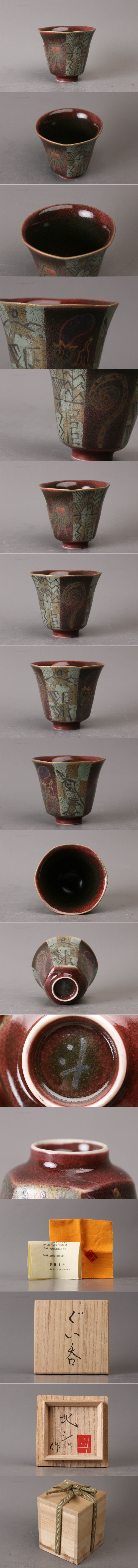 此商品圖像無法被轉載請進入原始網查看