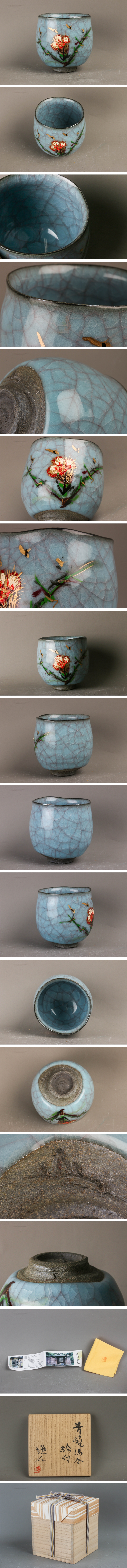 此商品圖像無法被轉載請進入原始網查看