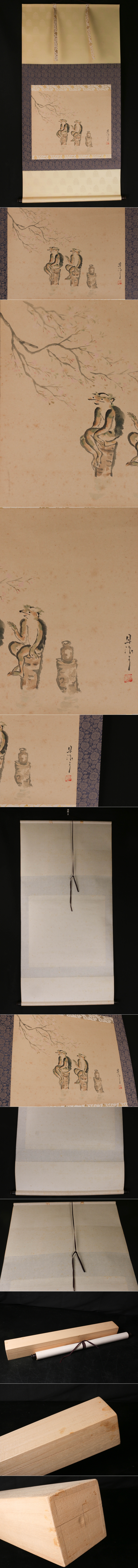 此商品圖像無法被轉載請進入原始網查看