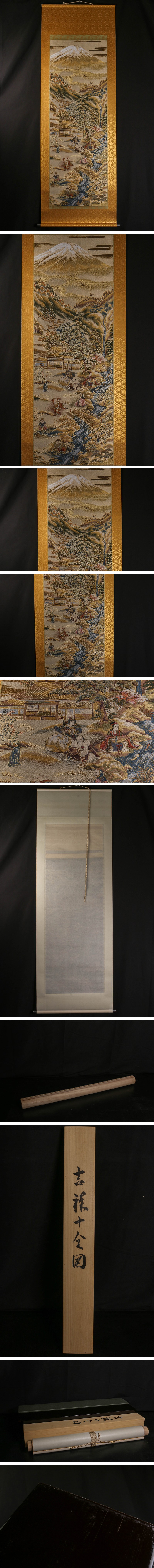 此商品圖像無法被轉載請進入原始網查看