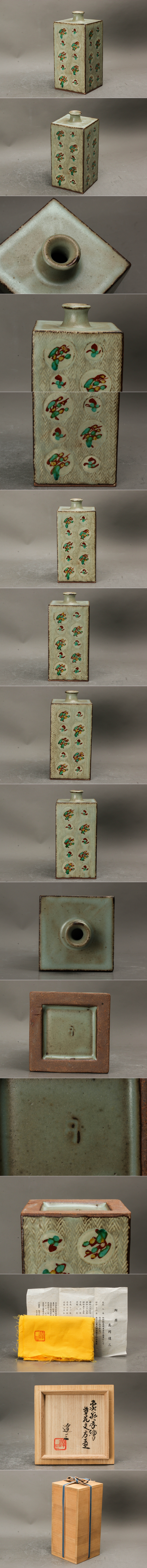 此商品圖像無法被轉載請進入原始網查看