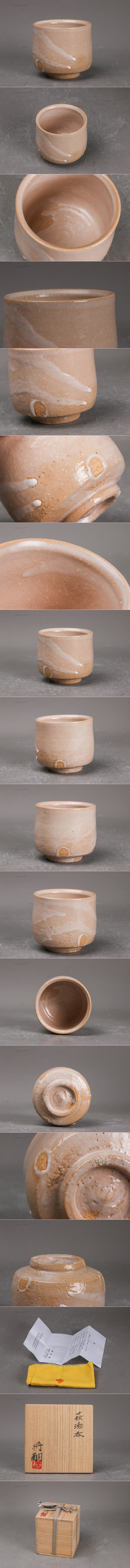 此商品圖像無法被轉載請進入原始網查看