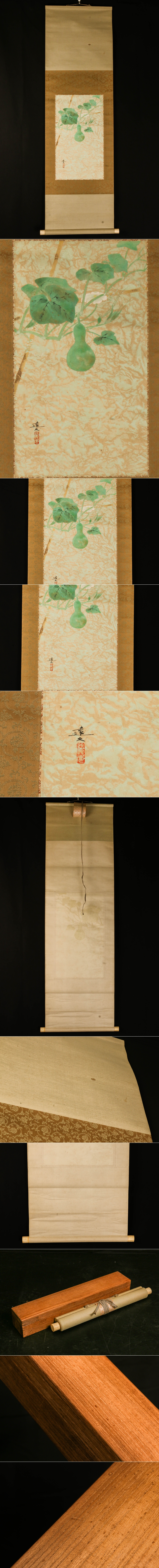 此商品圖像無法被轉載請進入原始網查看