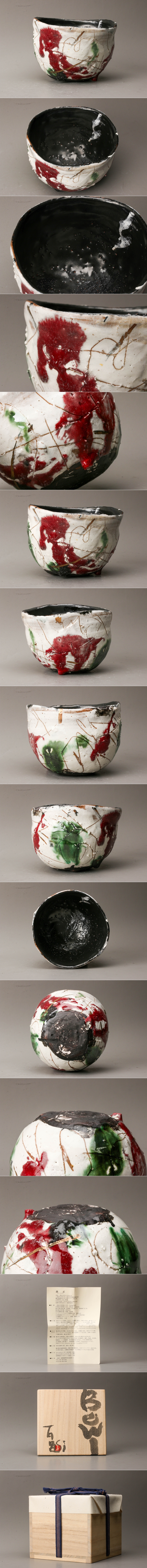 此商品圖像無法被轉載請進入原始網查看