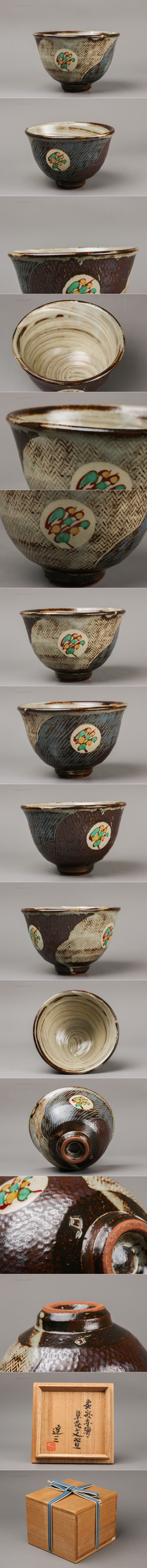 此商品圖像無法被轉載請進入原始網查看