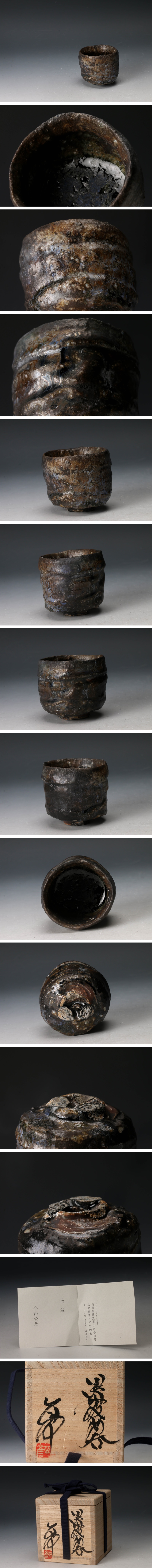 此商品圖像無法被轉載請進入原始網查看