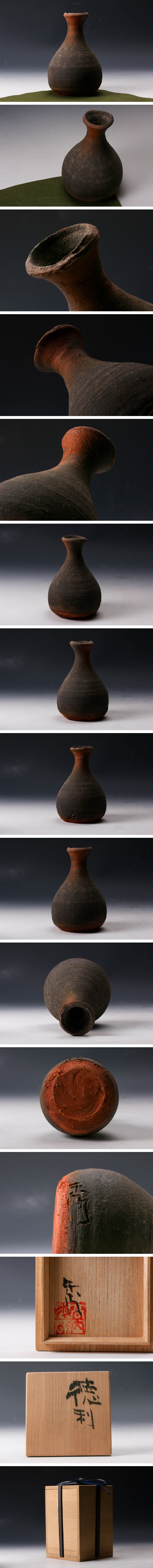 此商品圖像無法被轉載請進入原始網查看