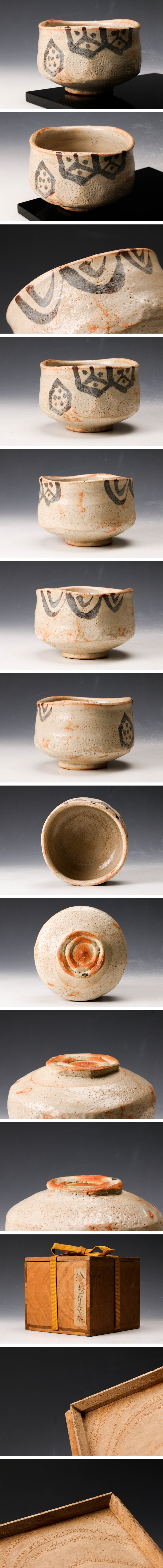 此商品圖像無法被轉載請進入原始網查看