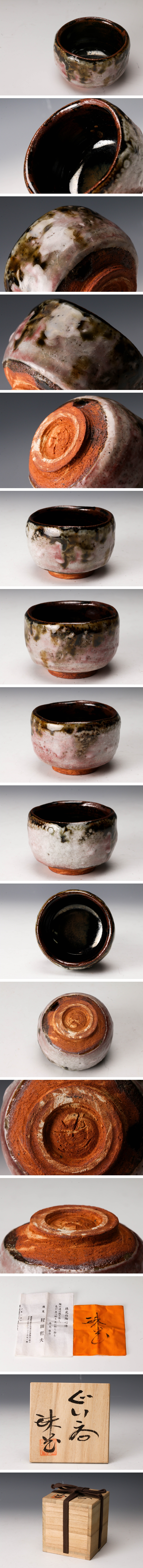 此商品圖像無法被轉載請進入原始網查看