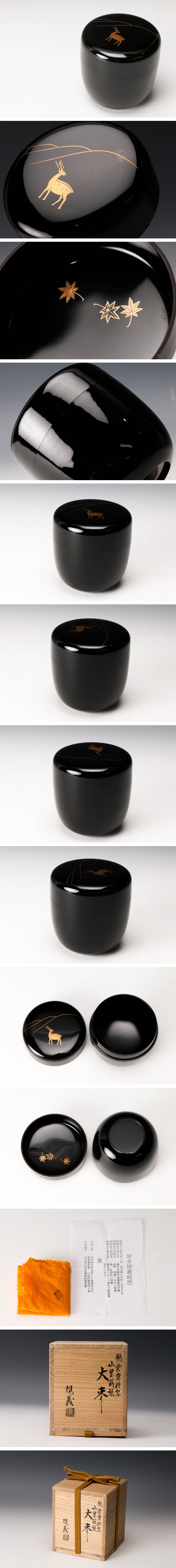 此商品圖像無法被轉載請進入原始網查看