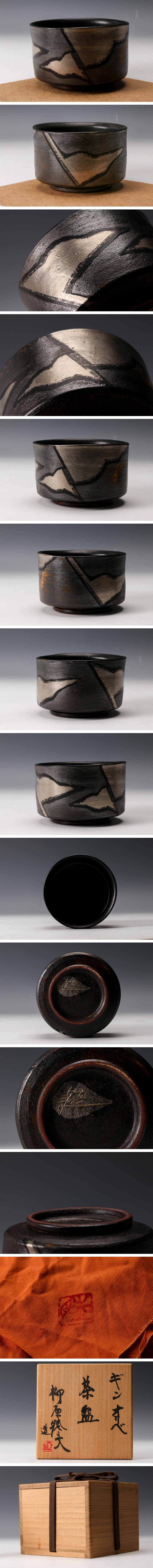 此商品圖像無法被轉載請進入原始網查看