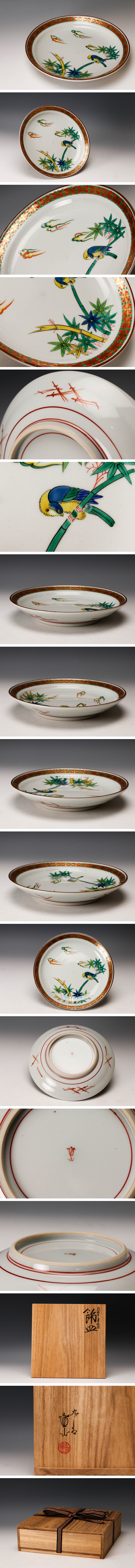 此商品圖像無法被轉載請進入原始網查看