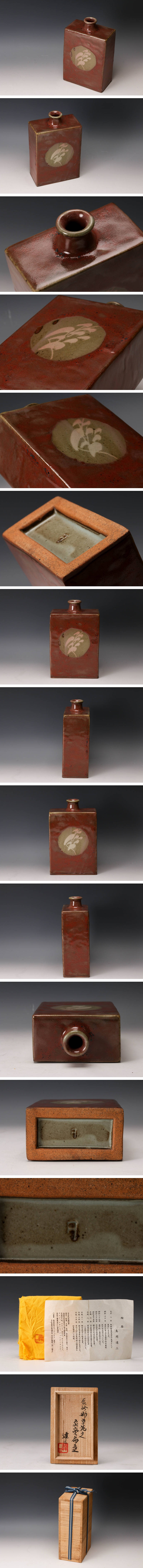 此商品圖像無法被轉載請進入原始網查看