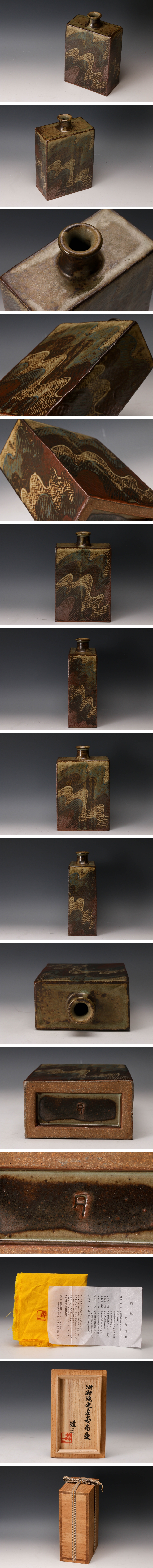 此商品圖像無法被轉載請進入原始網查看