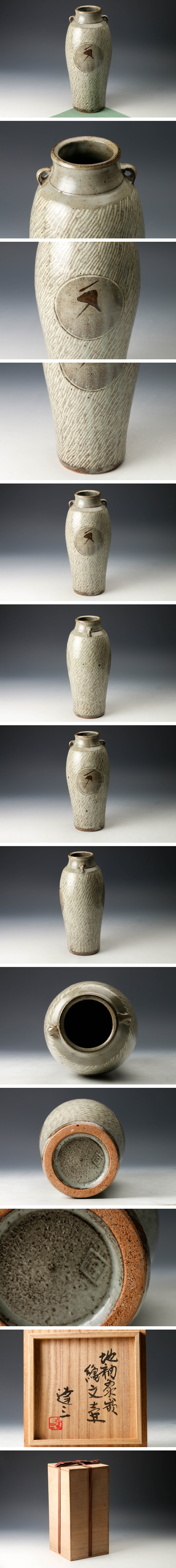 此商品圖像無法被轉載請進入原始網查看