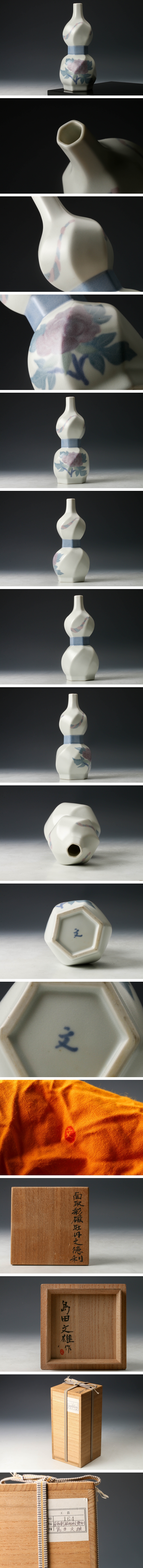 此商品圖像無法被轉載請進入原始網查看