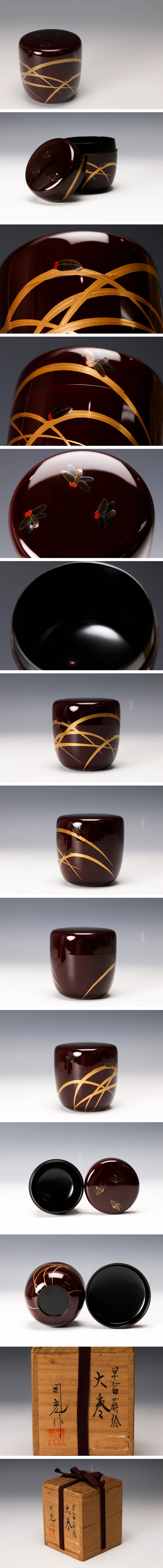 此商品圖像無法被轉載請進入原始網查看