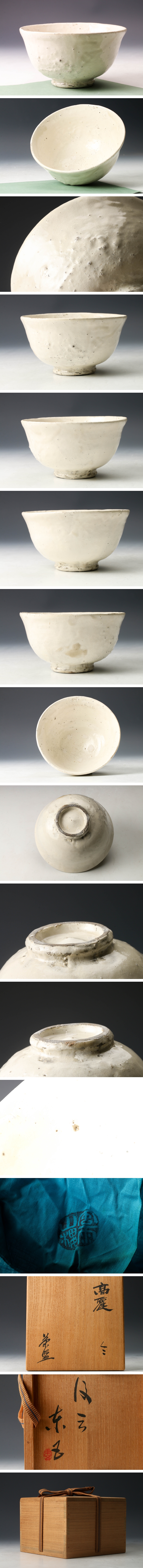 此商品圖像無法被轉載請進入原始網查看