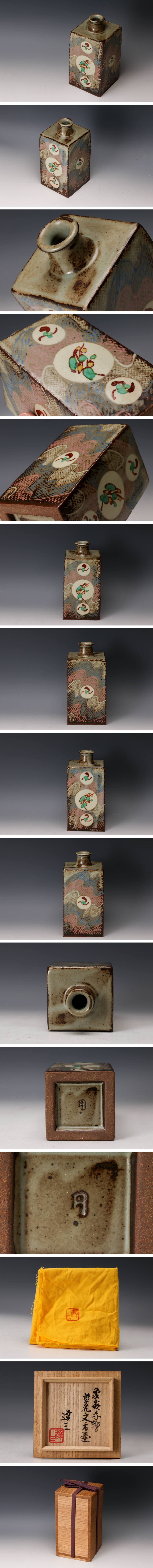 此商品圖像無法被轉載請進入原始網查看