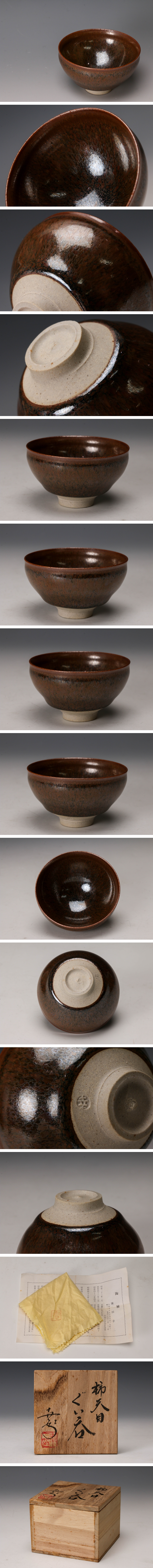 此商品圖像無法被轉載請進入原始網查看