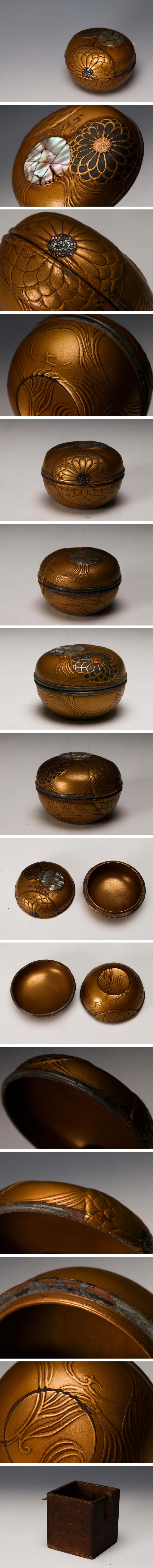 此商品圖像無法被轉載請進入原始網查看