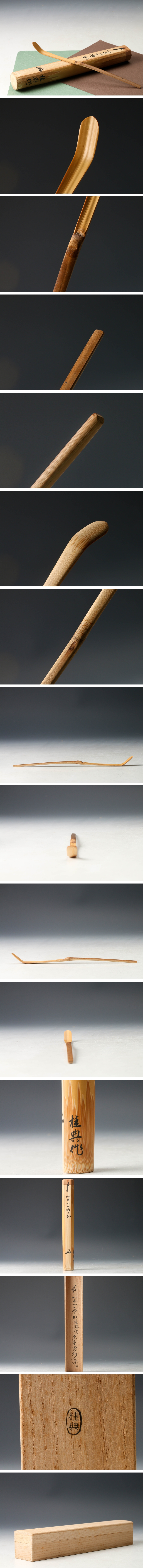 此商品圖像無法被轉載請進入原始網查看