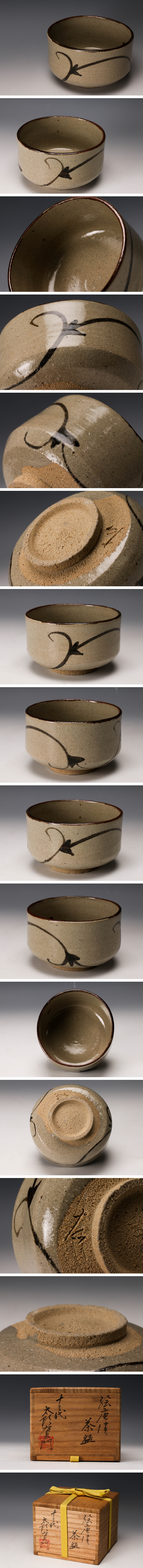 此商品圖像無法被轉載請進入原始網查看