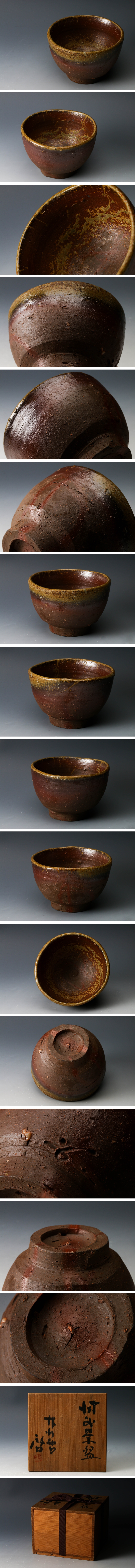 此商品圖像無法被轉載請進入原始網查看