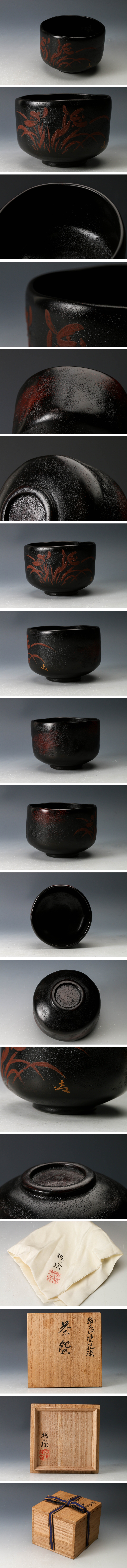 此商品圖像無法被轉載請進入原始網查看