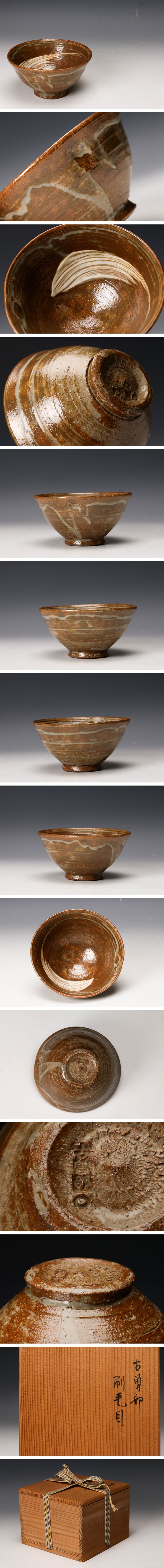 此商品圖像無法被轉載請進入原始網查看