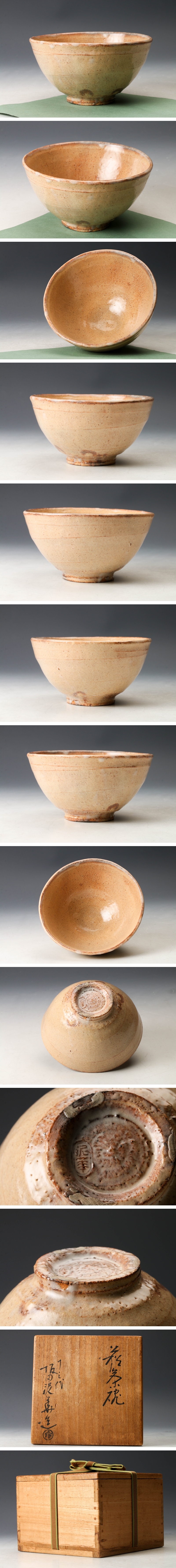 此商品圖像無法被轉載請進入原始網查看