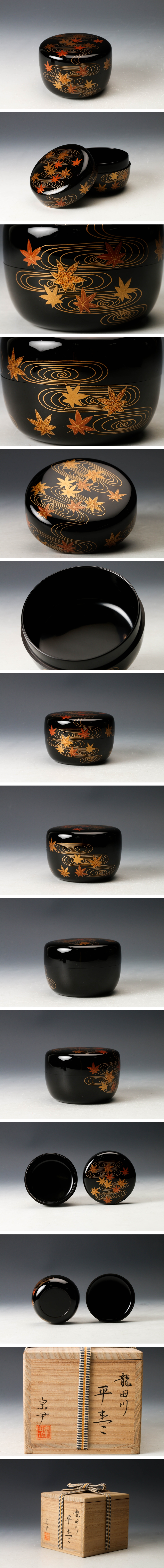 此商品圖像無法被轉載請進入原始網查看