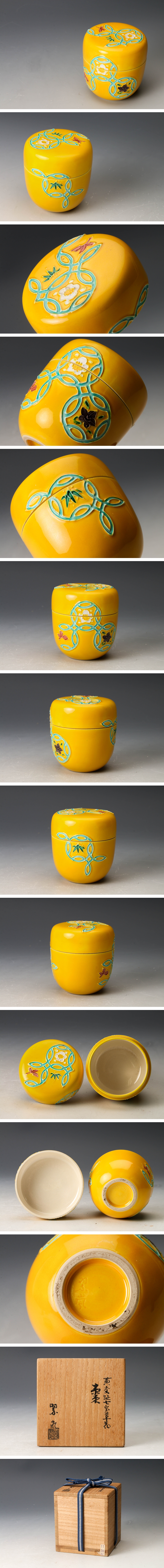 此商品圖像無法被轉載請進入原始網查看