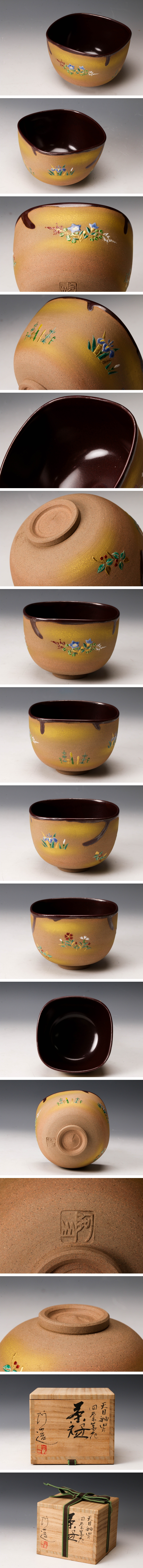 此商品圖像無法被轉載請進入原始網查看