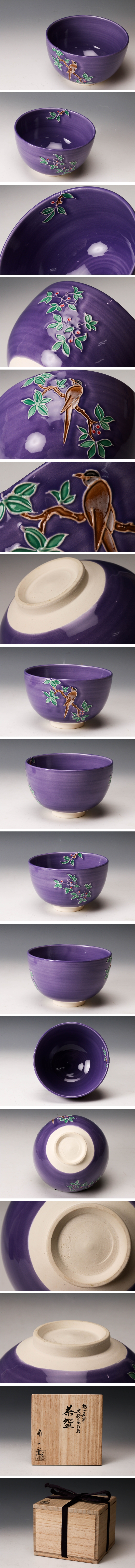 此商品圖像無法被轉載請進入原始網查看