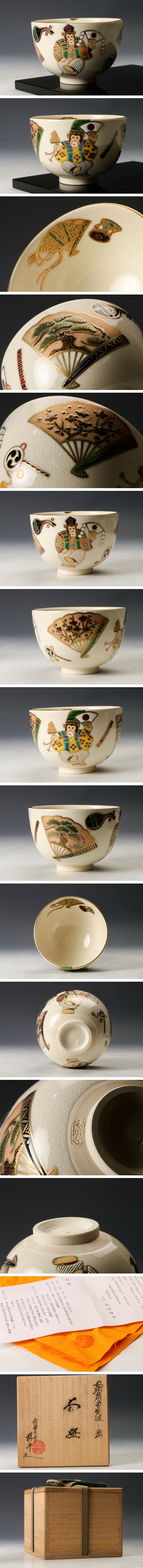 此商品圖像無法被轉載請進入原始網查看