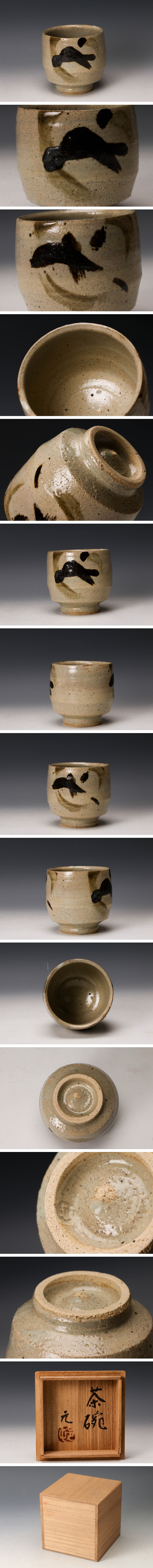 此商品圖像無法被轉載請進入原始網查看