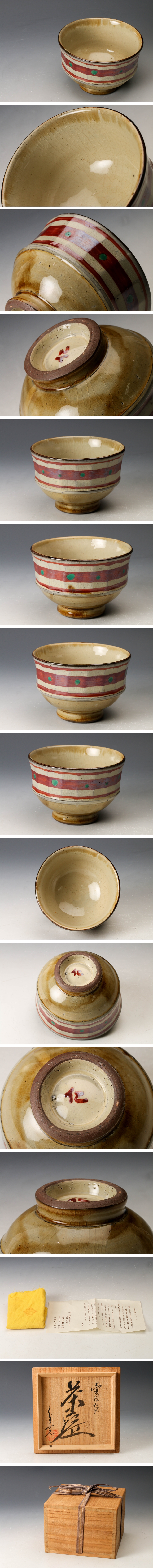 此商品圖像無法被轉載請進入原始網查看