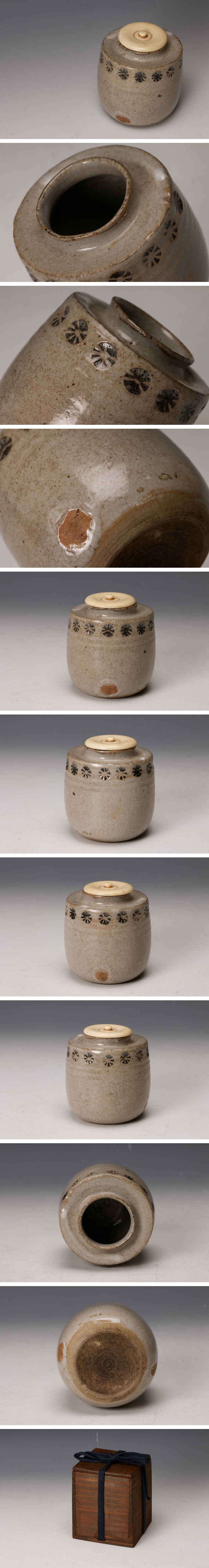 此商品圖像無法被轉載請進入原始網查看