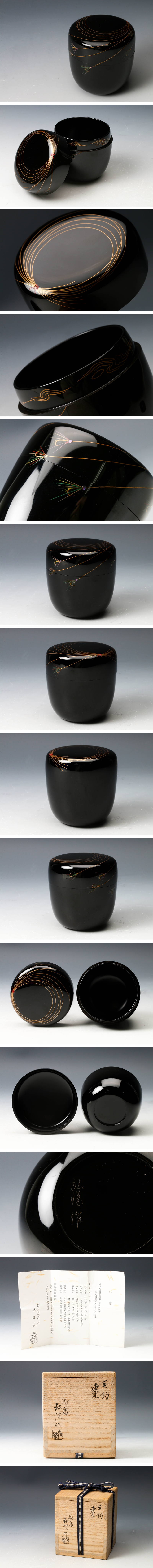 此商品圖像無法被轉載請進入原始網查看