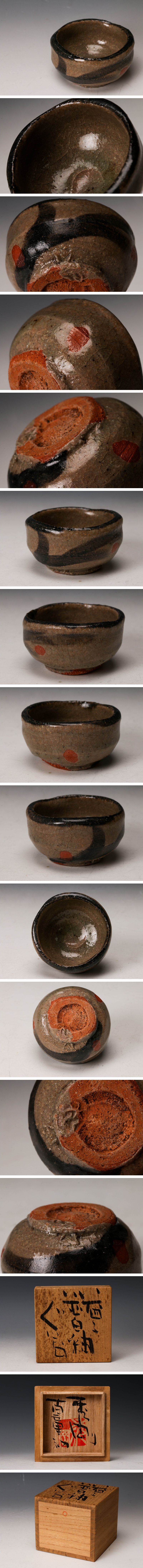 此商品圖像無法被轉載請進入原始網查看