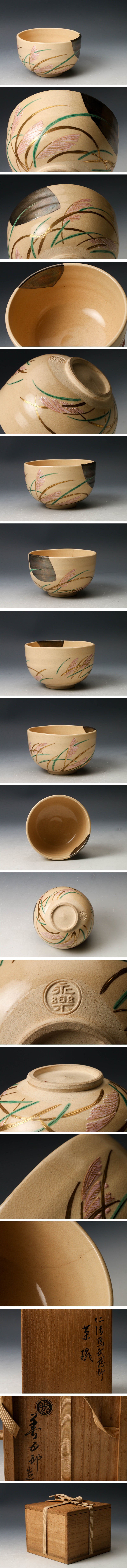 此商品圖像無法被轉載請進入原始網查看