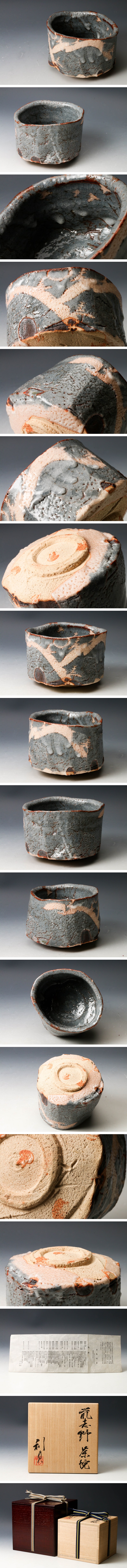 此商品圖像無法被轉載請進入原始網查看