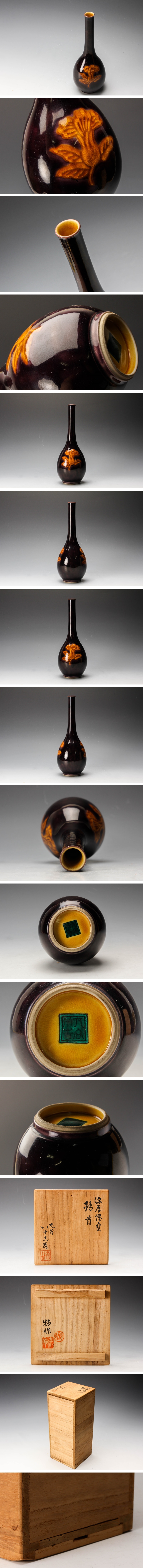 此商品圖像無法被轉載請進入原始網查看