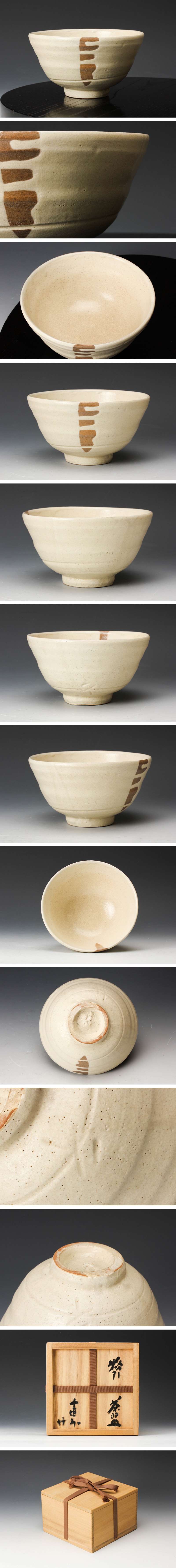 此商品圖像無法被轉載請進入原始網查看